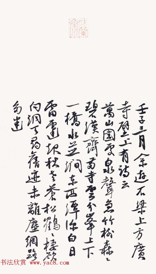 й鷨ͤ񽱸Ʒ
