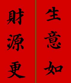 俬鼯괺28