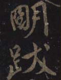 ͡顷ر