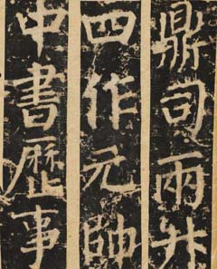俬ԭر