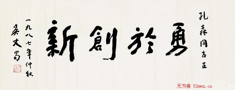 鷨Ʒ