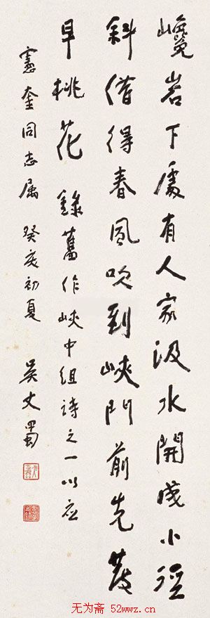 鷨Ʒ