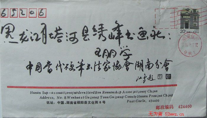 ѵ
