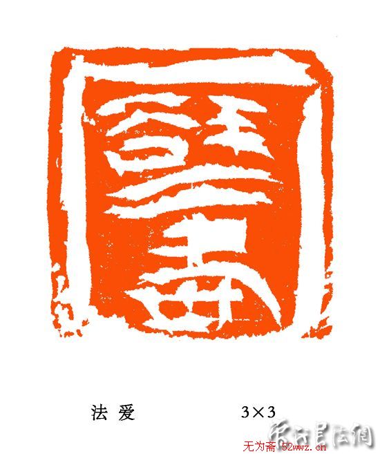 ����׭����Ʒ����