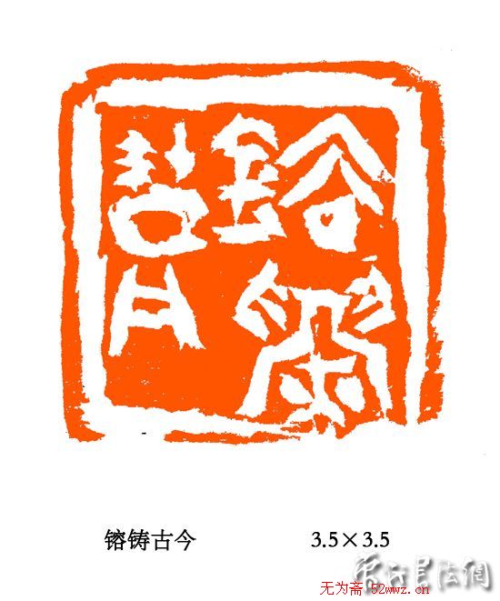 ����׭����Ʒ����