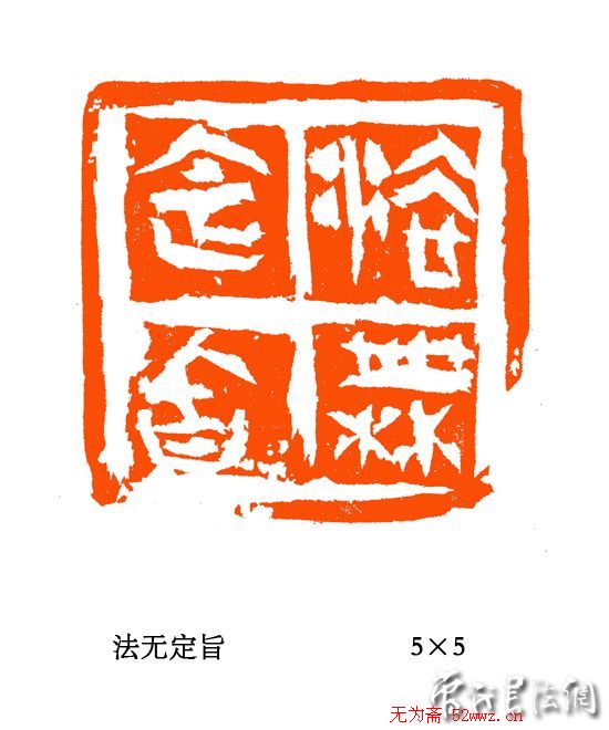 ����׭����Ʒ����