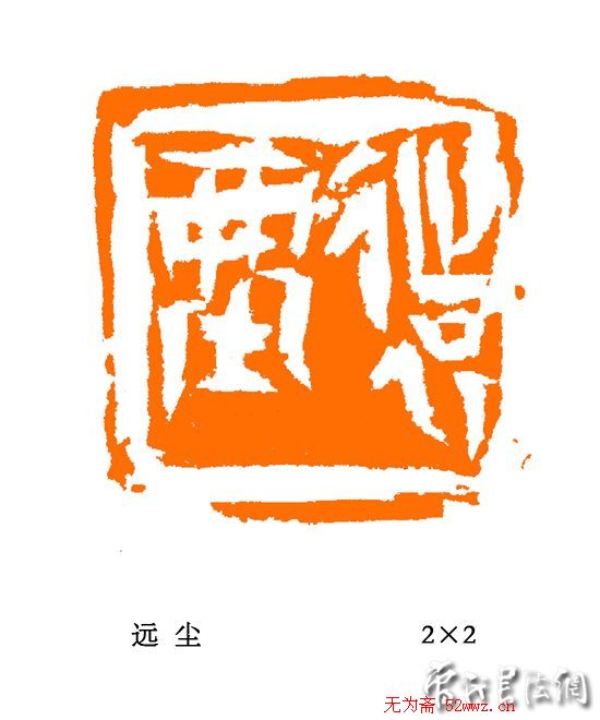 ����׭����Ʒ����