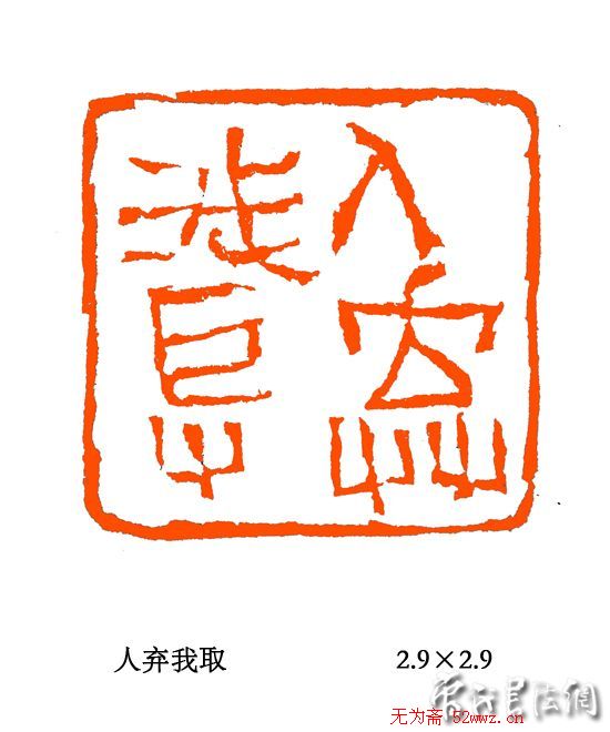 ����׭����Ʒ����