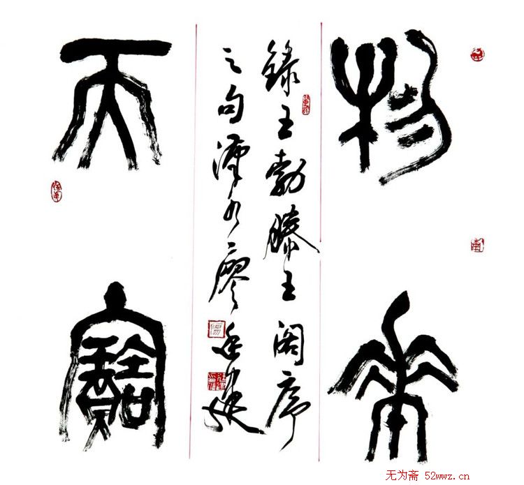 ͢鷨Ʒ