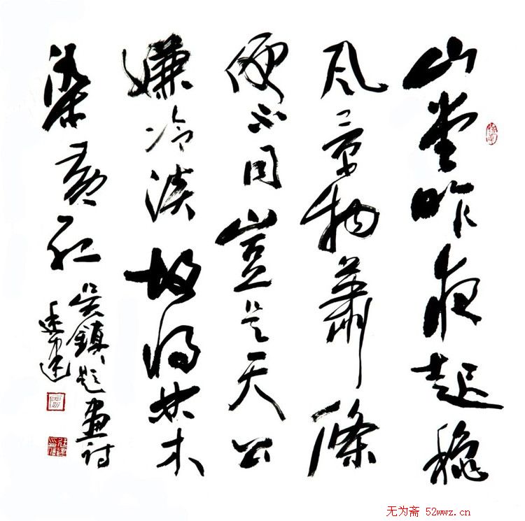 ͢鷨Ʒ