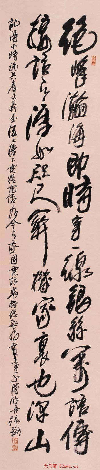 鷨Ʒ