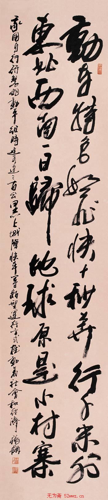 鷨Ʒ
