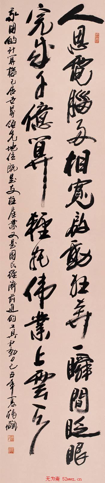鷨Ʒ