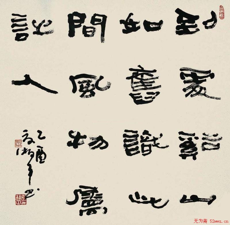 ƽ鷨Ʒ