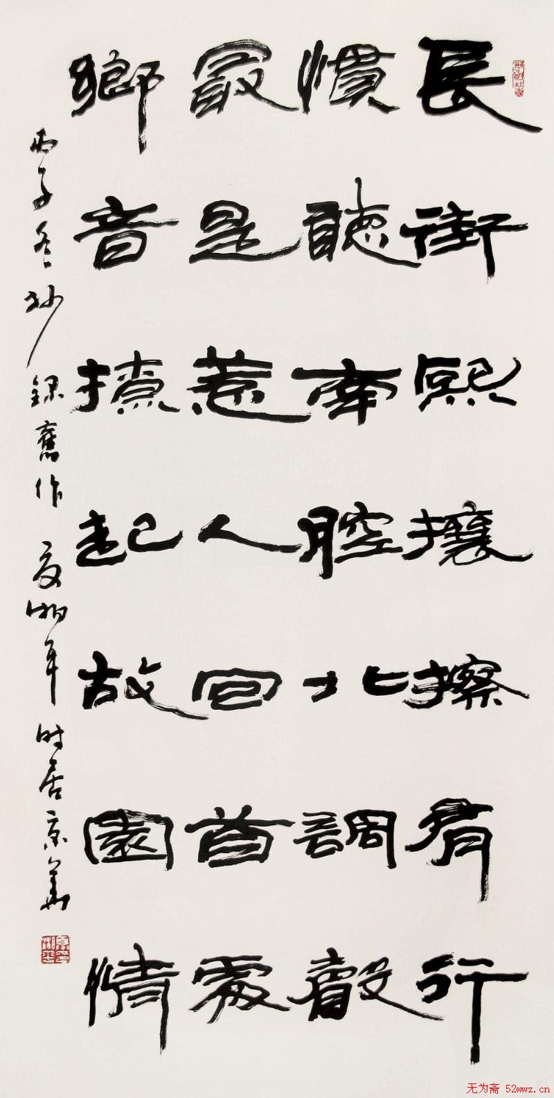ƽ鷨Ʒ