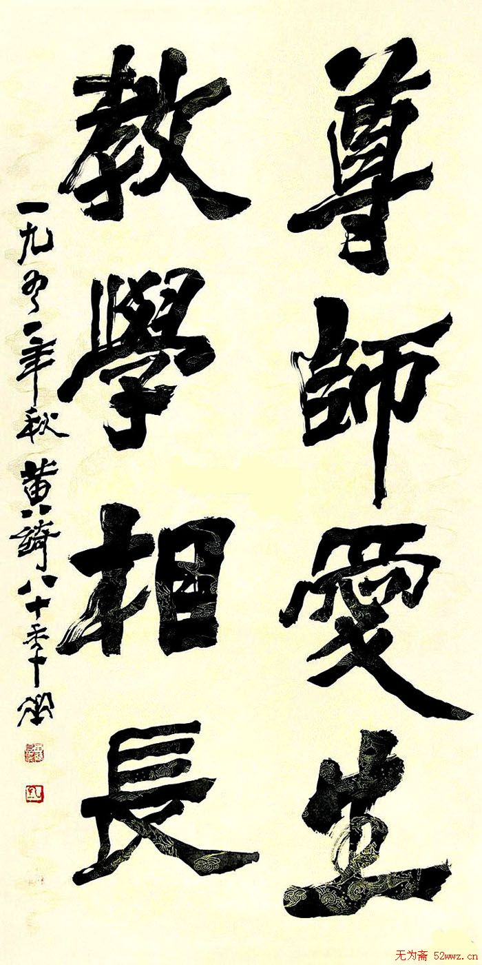 鷨Ʒ