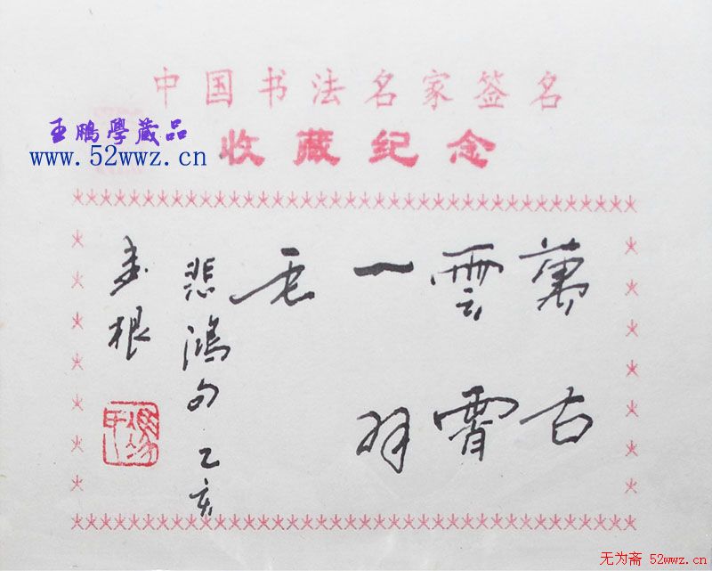 鷨ǩƷ