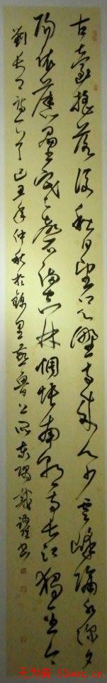 Ծ鷨Ʒ