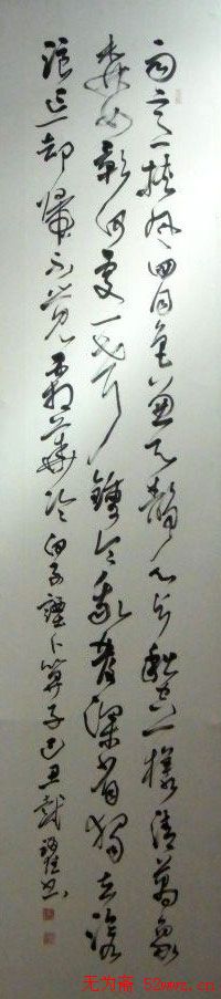 Ծ鷨Ʒ