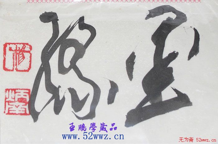 鷨ǩīԵ