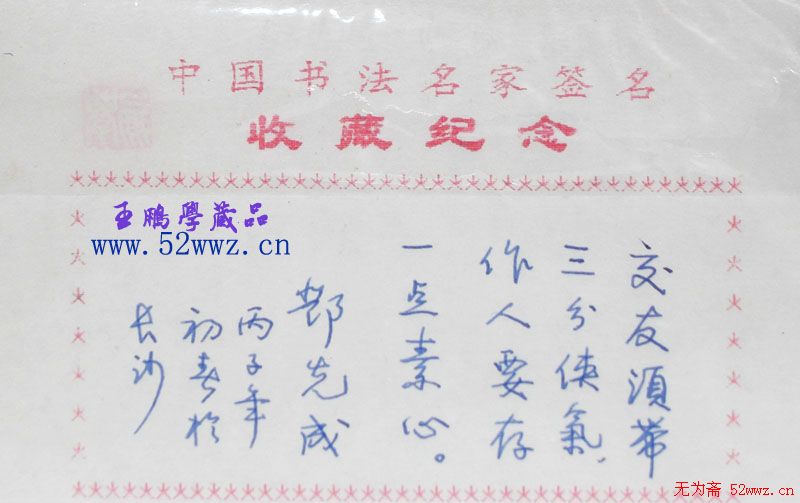 ȳɸֱ鷨ǩƷ