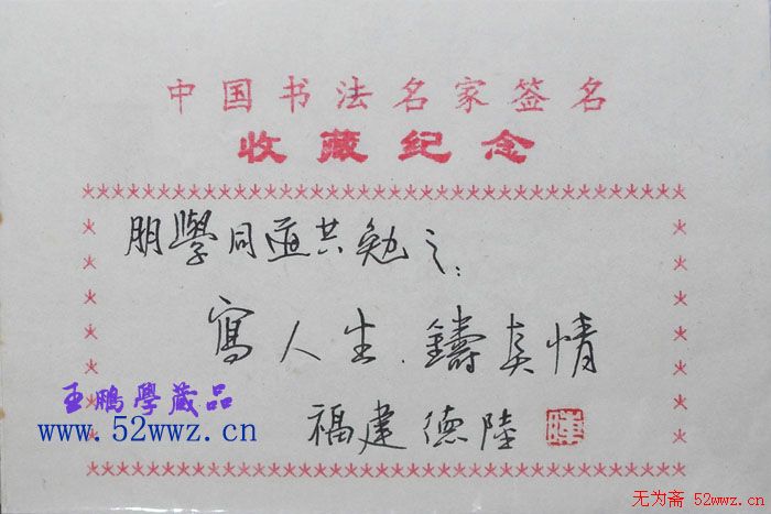 µ½鷨ǩ:д