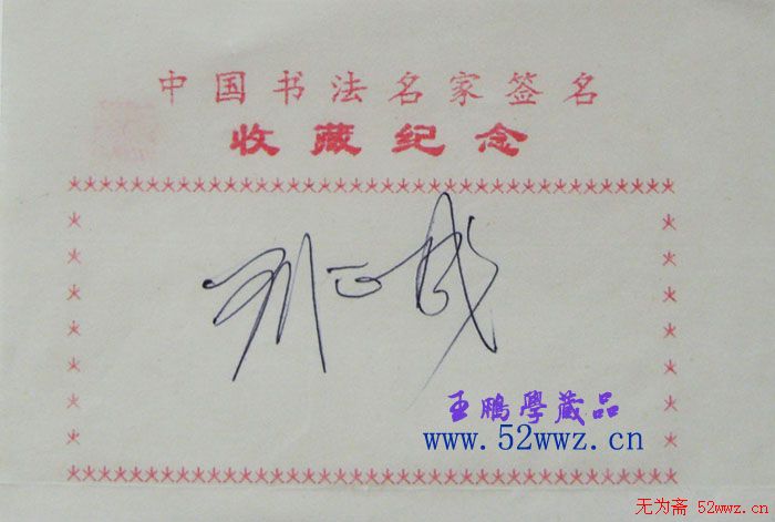 鷨ǩ