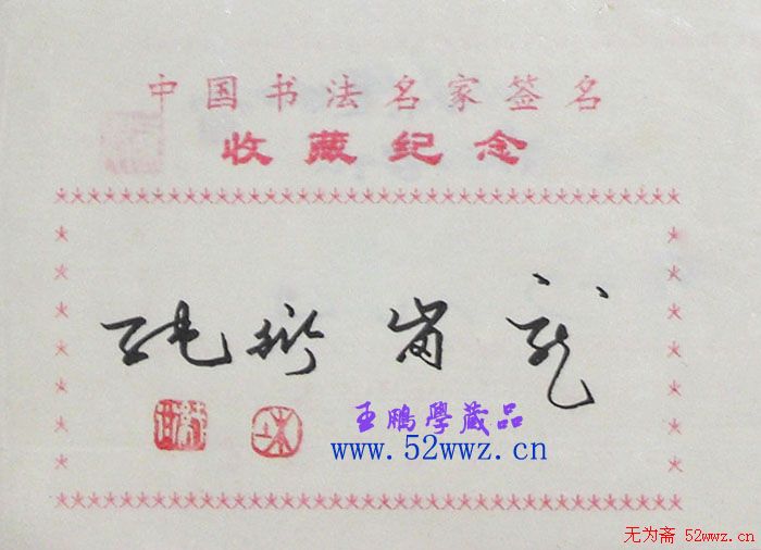 ܴ鷨ǩܴ