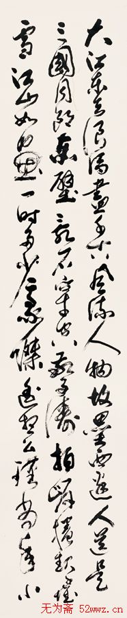 鷨Ʒ