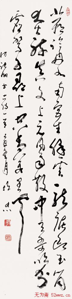 鷨Ʒ
