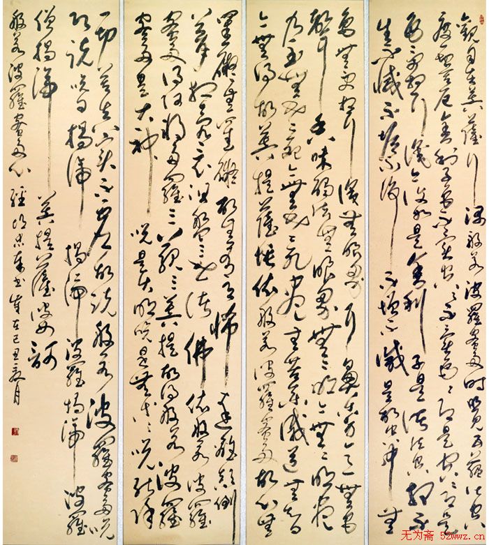 鷨Ʒ