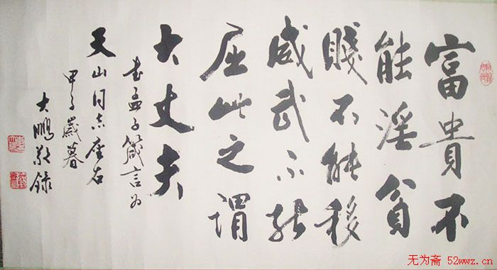 鷨Ʒ