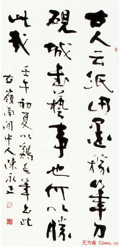 鷨Ʒ