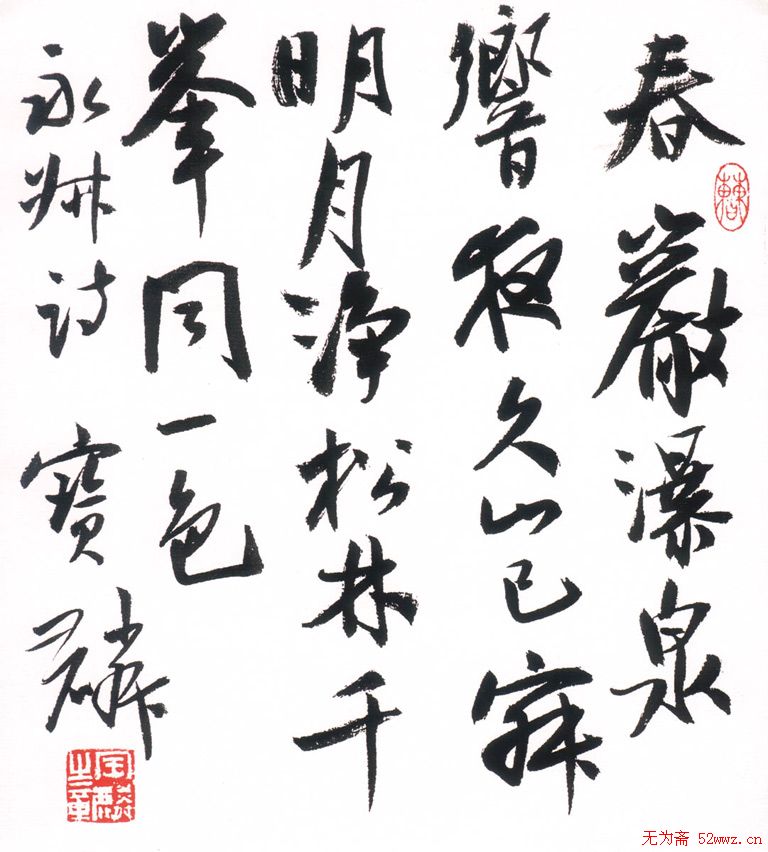 ܱ鷨Ʒ