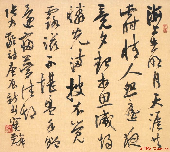 ܱ鷨Ʒ