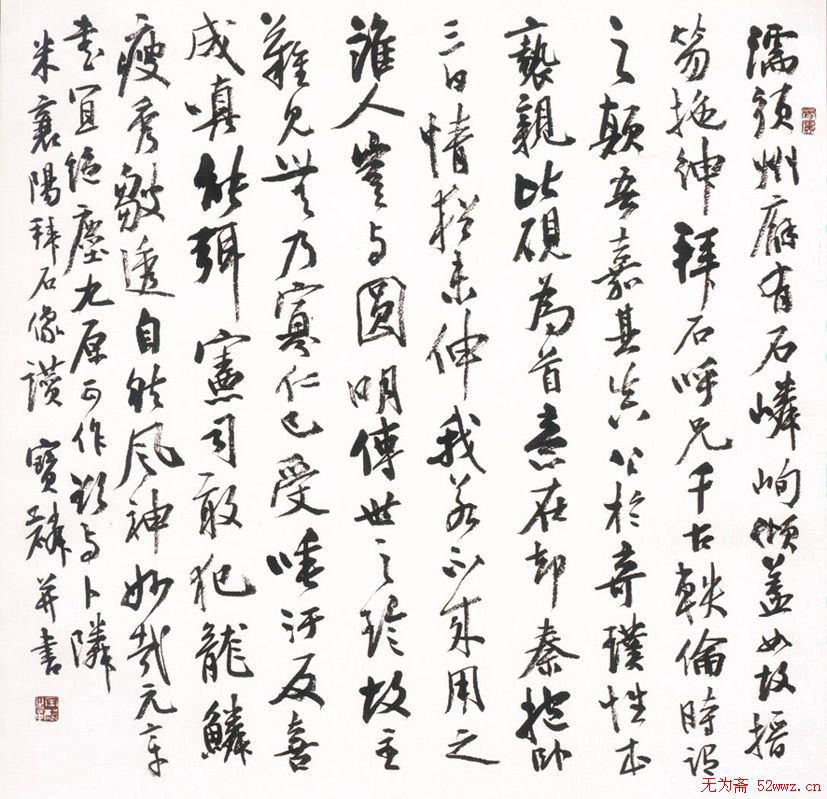 ܱ鷨Ʒ