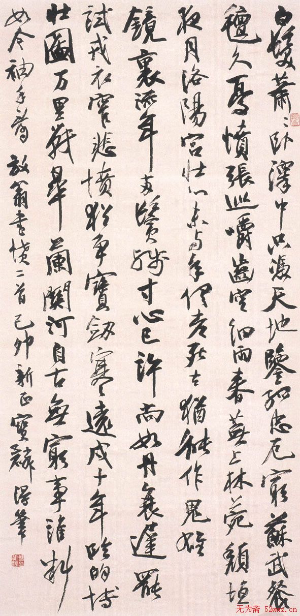 ܱ鷨Ʒ