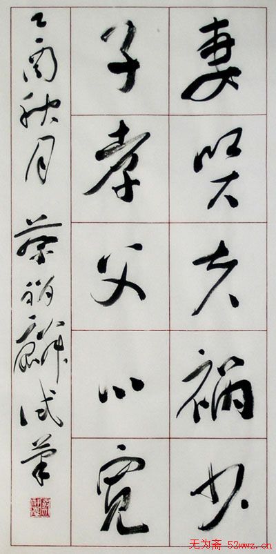 鷨Ʒ
