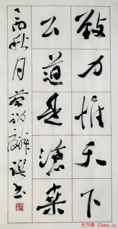 鷨Ʒ