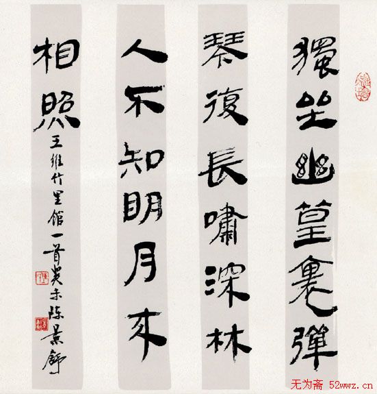 ¾鷨Ʒ