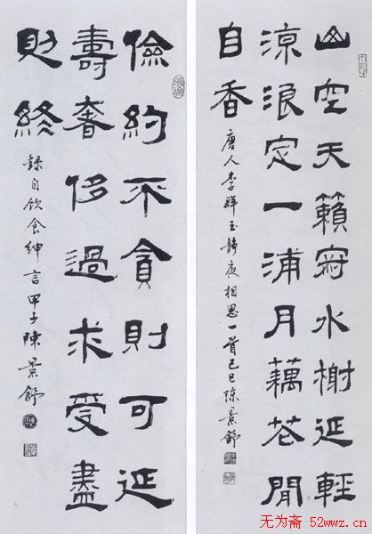 ¾鷨Ʒ