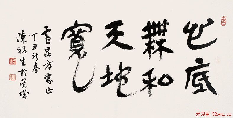 ³鷨Ʒ