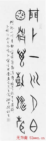 ³鷨Ʒ