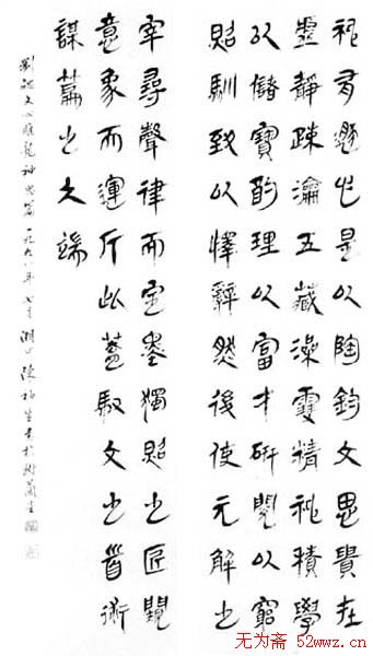 ³鷨Ʒ