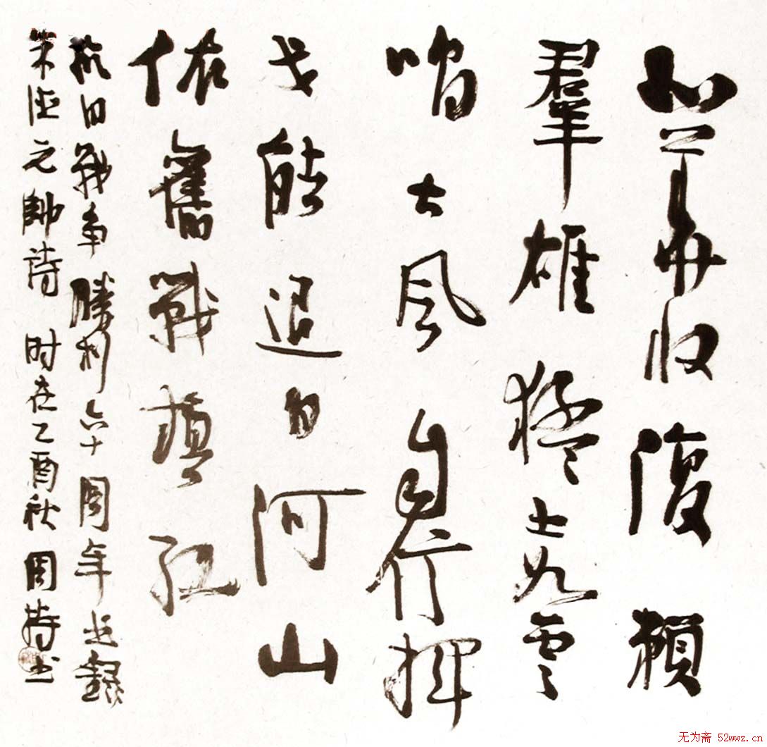 ܳ鷨Ʒ