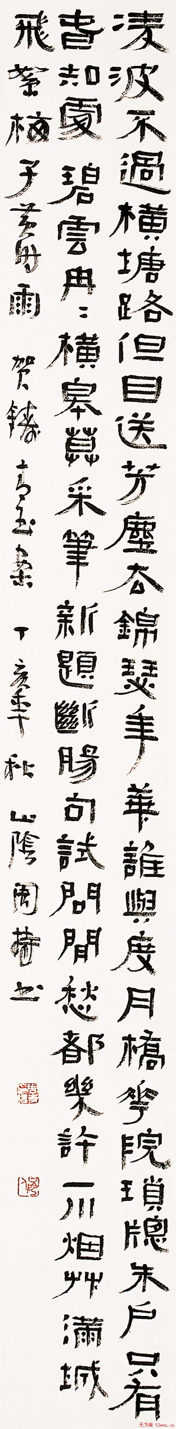 ܳ鷨Ʒ