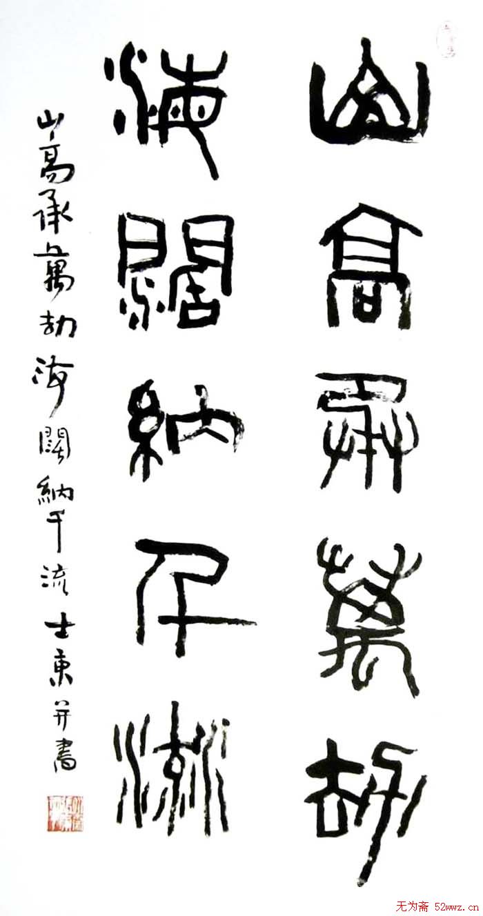 ʿ鷨Ʒ