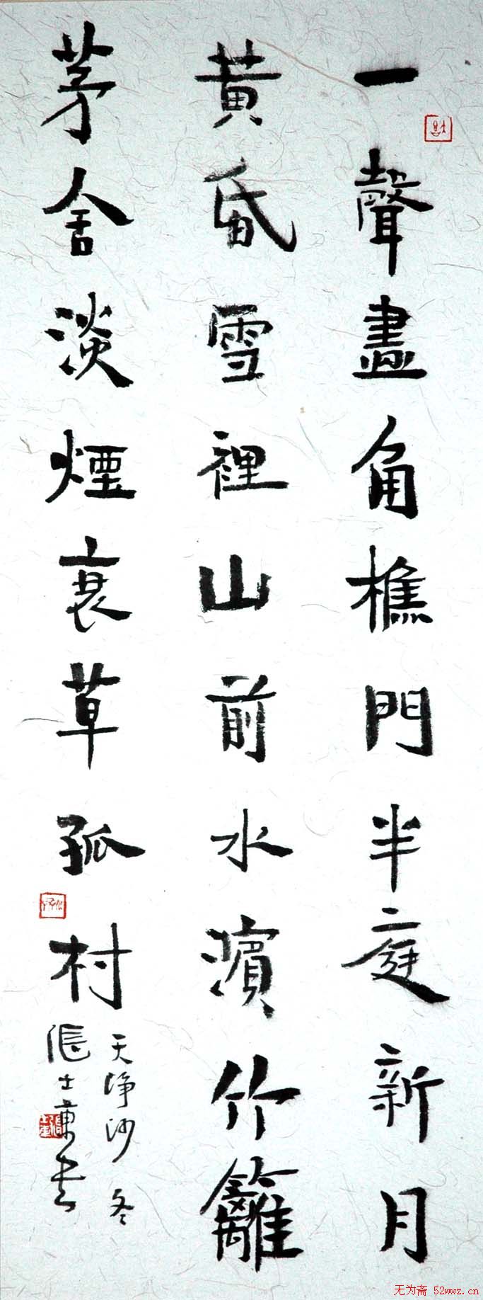 ʿ鷨Ʒ