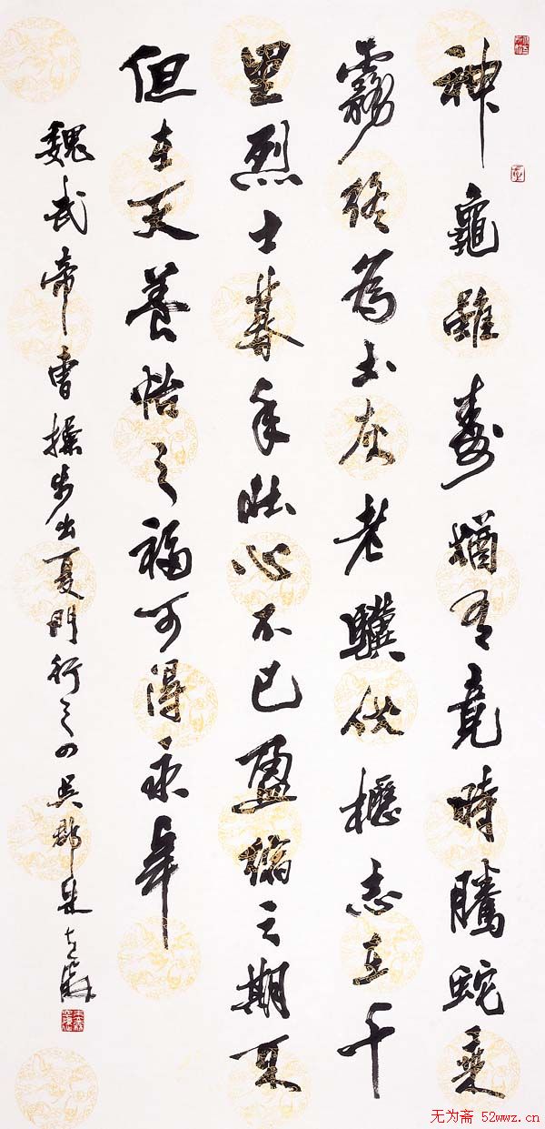 鷨Ʒ