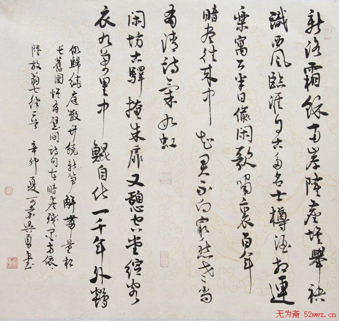 鷨Ʒ